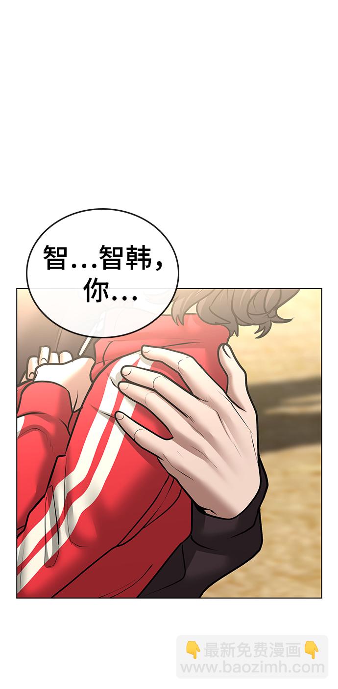 第38话34