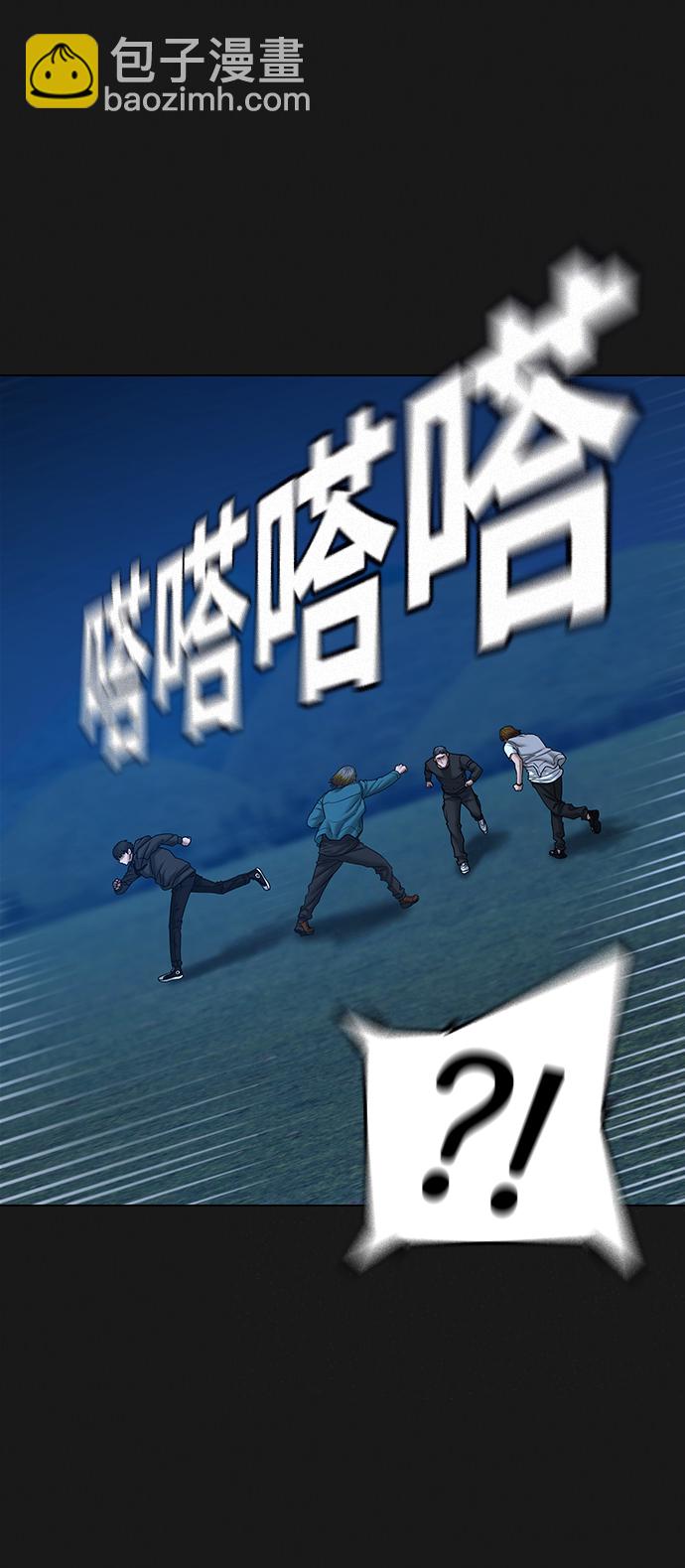 第40话101