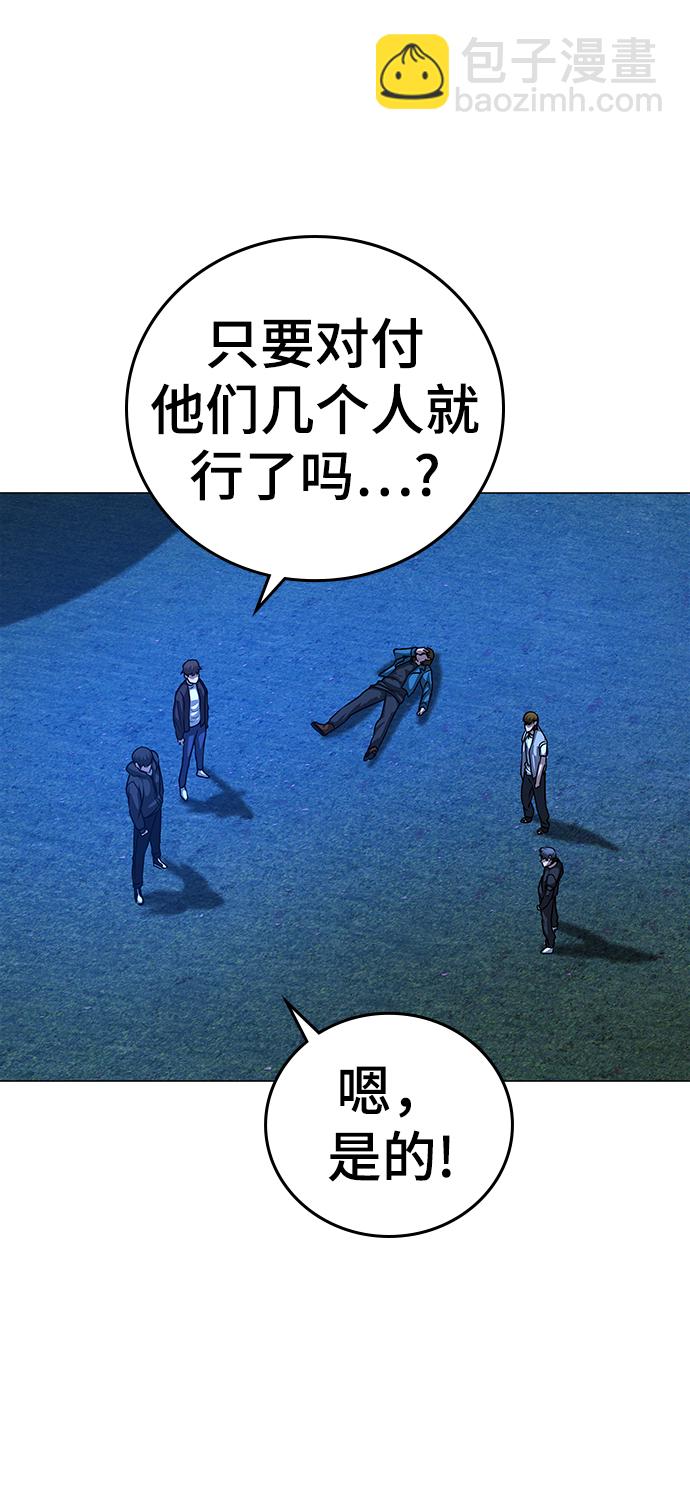 第40话112