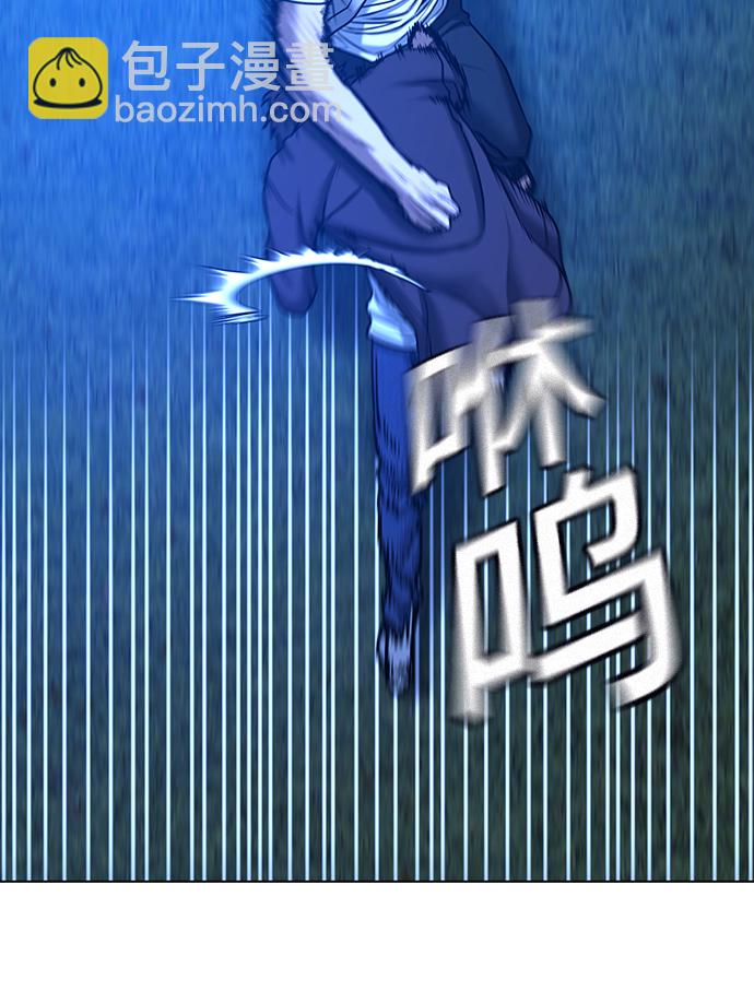 第40话116
