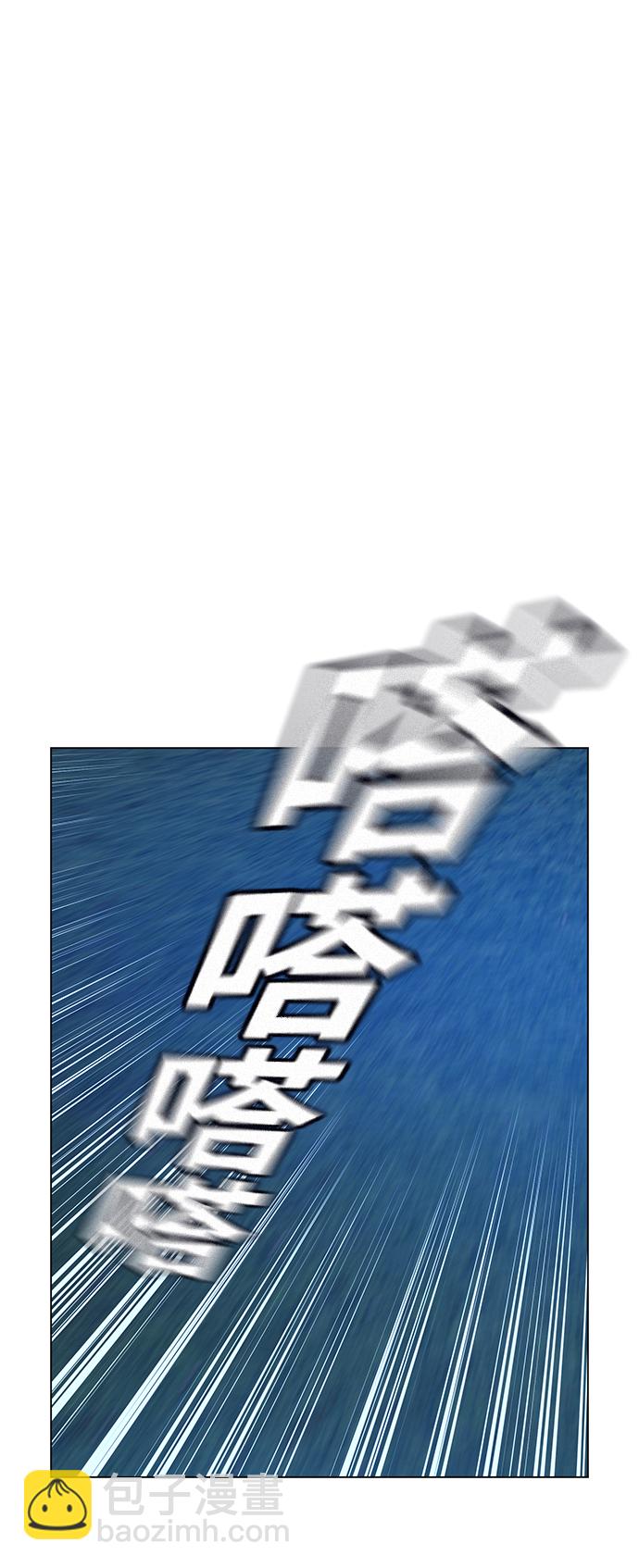 第40话122