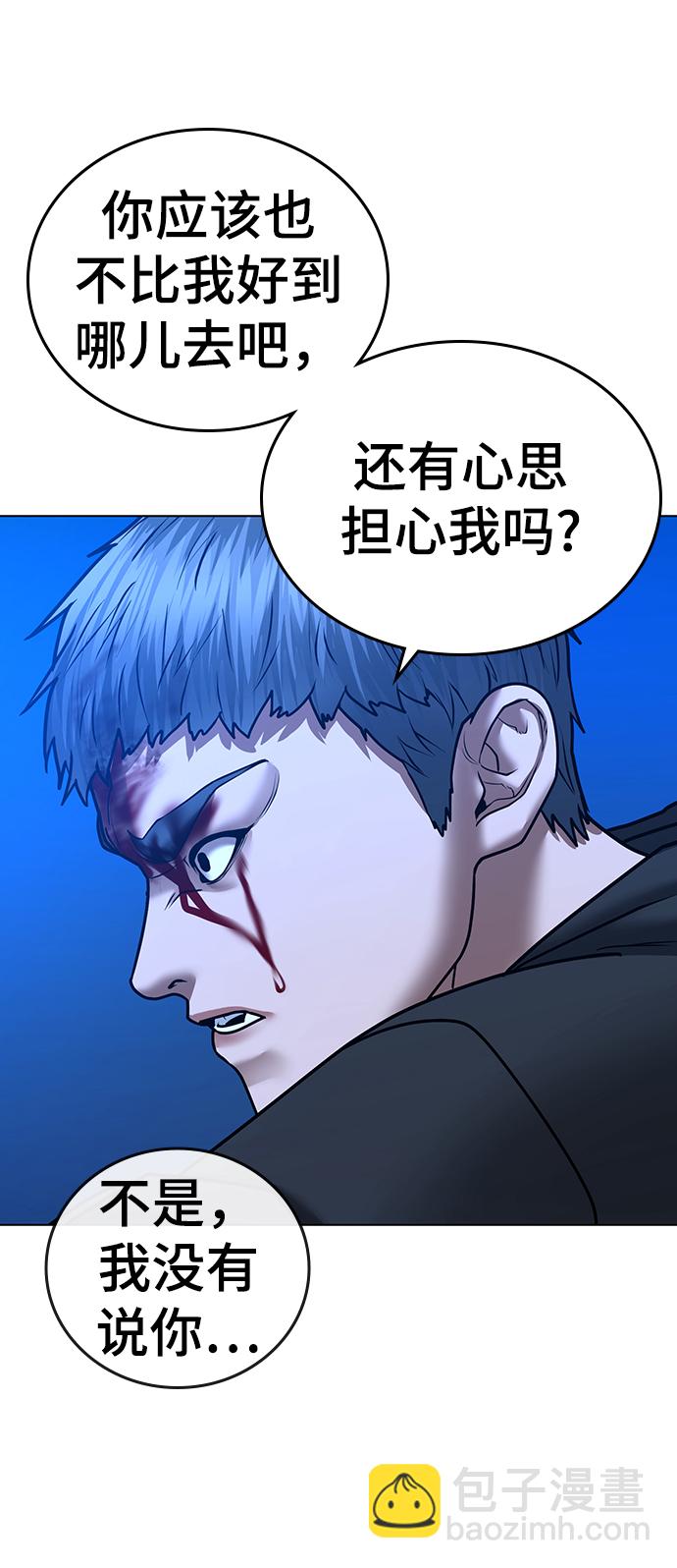 第40话125