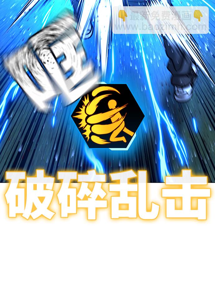 第40话129