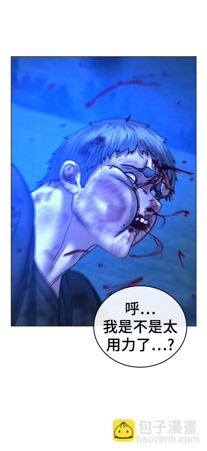 第40话134