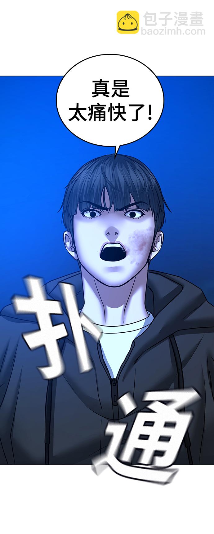 第40话135