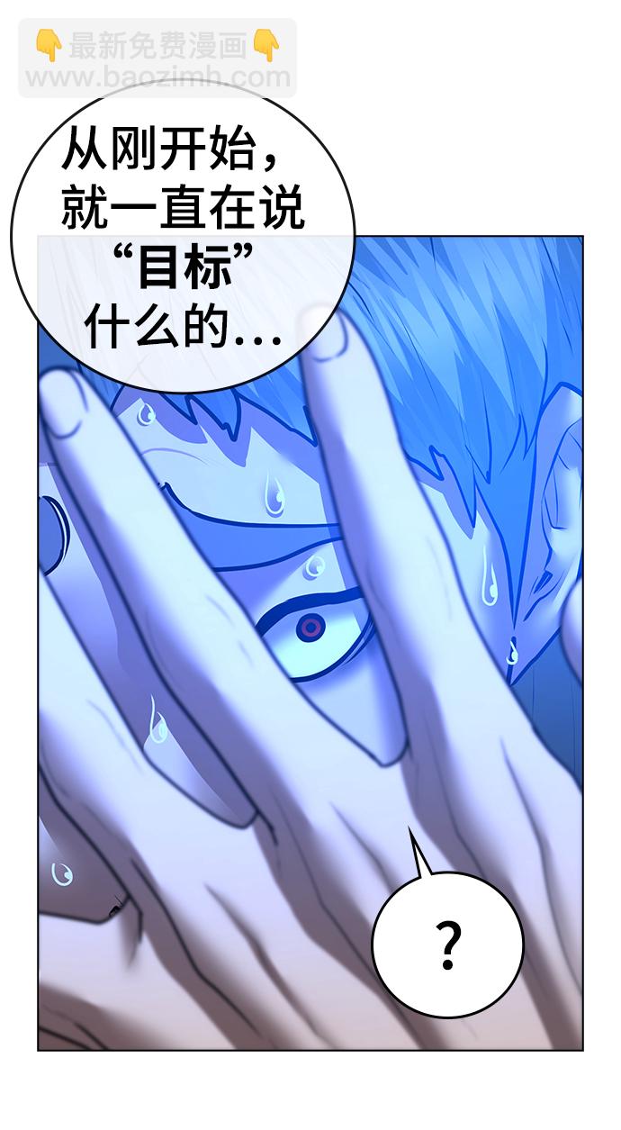第40话138