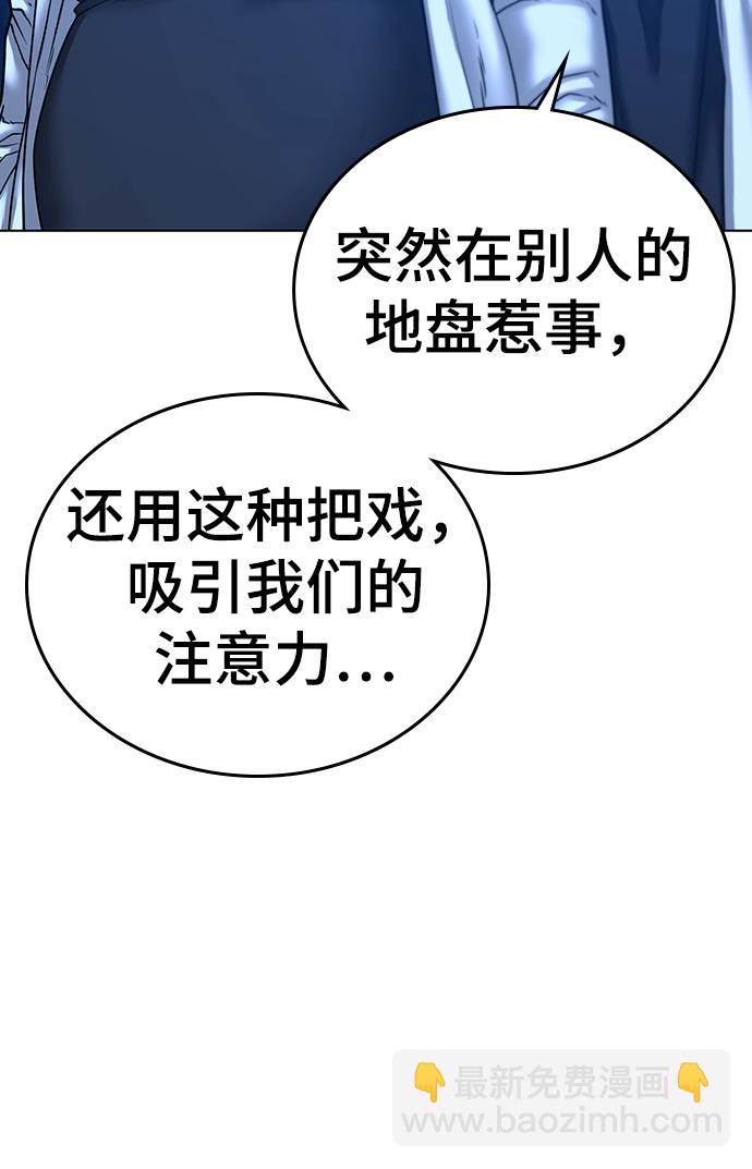 第40话144
