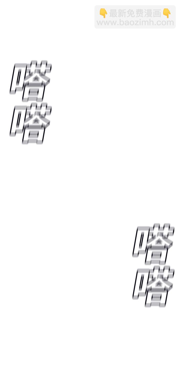 第40话148