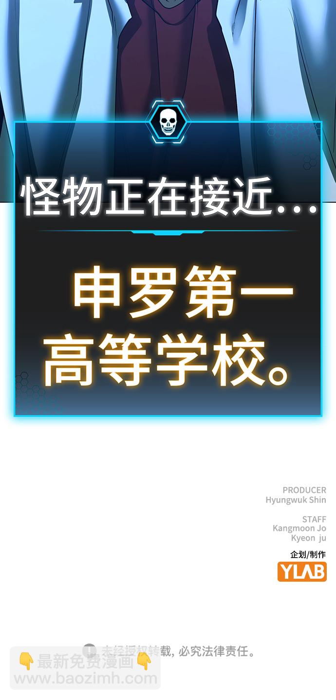 第40话150