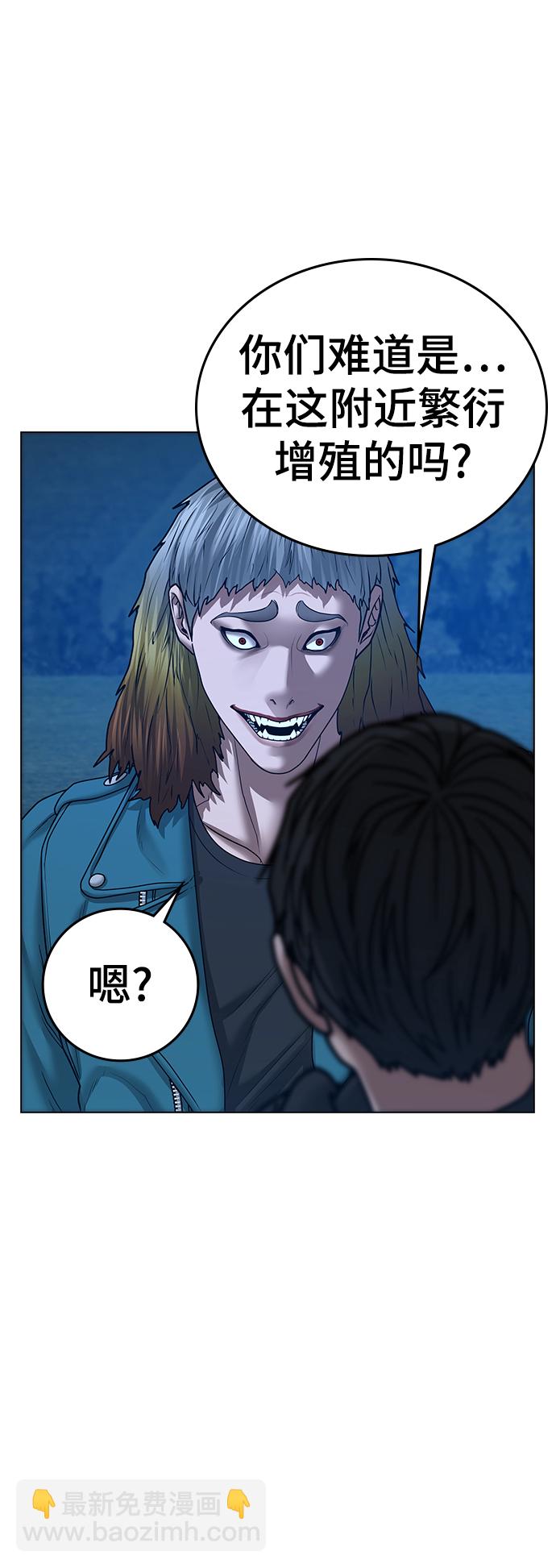 第40话21
