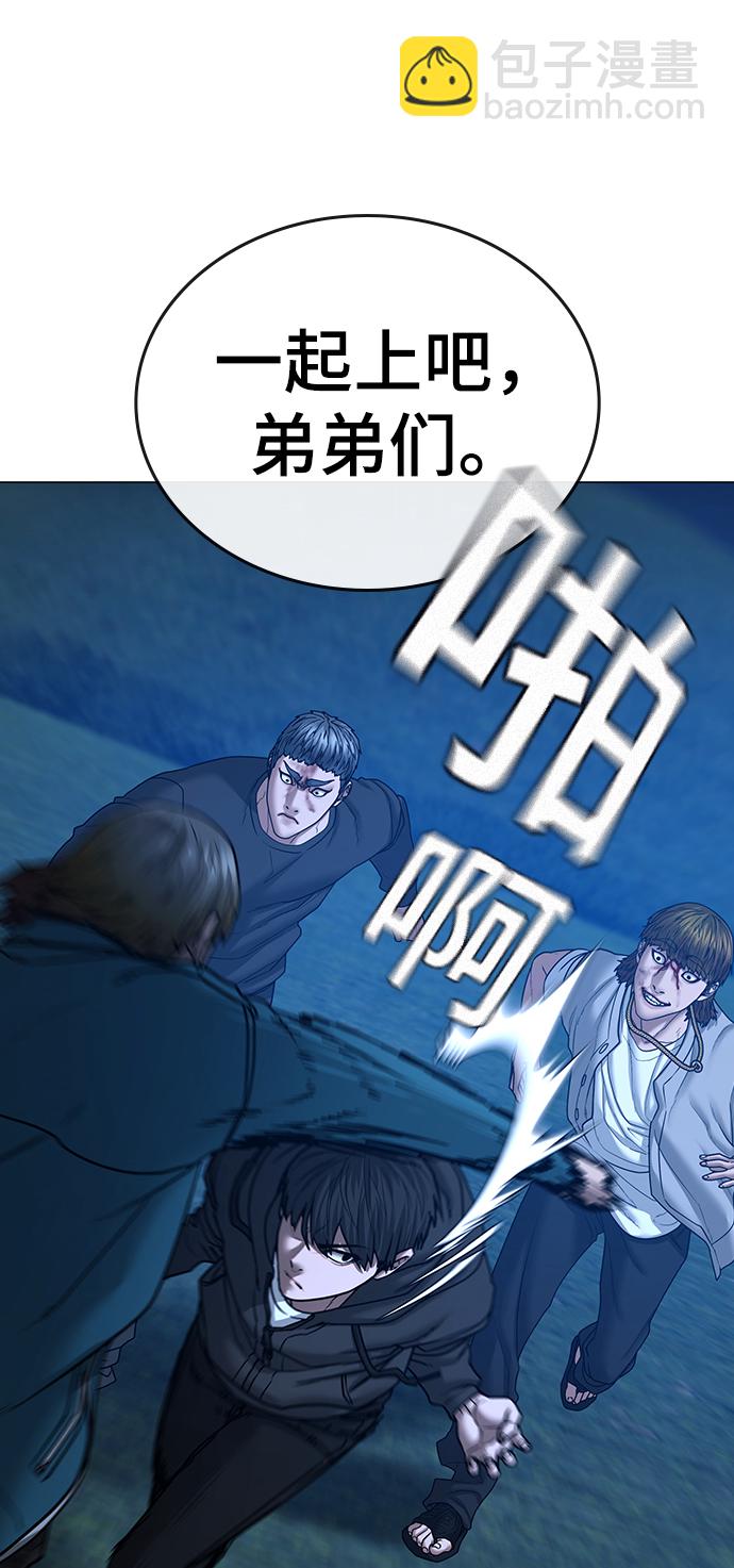 第40话27