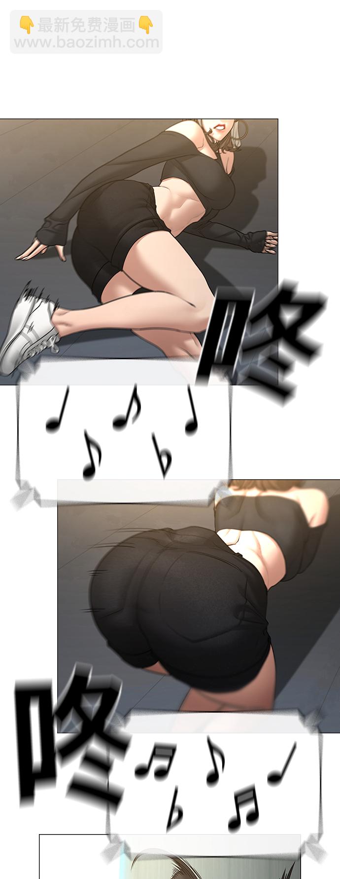 第40话3