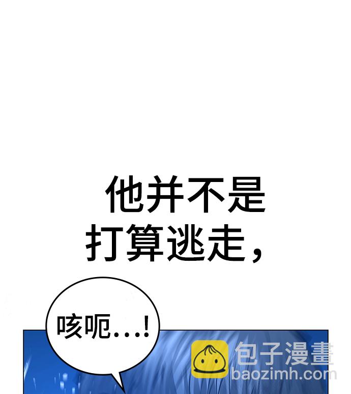 第40话37