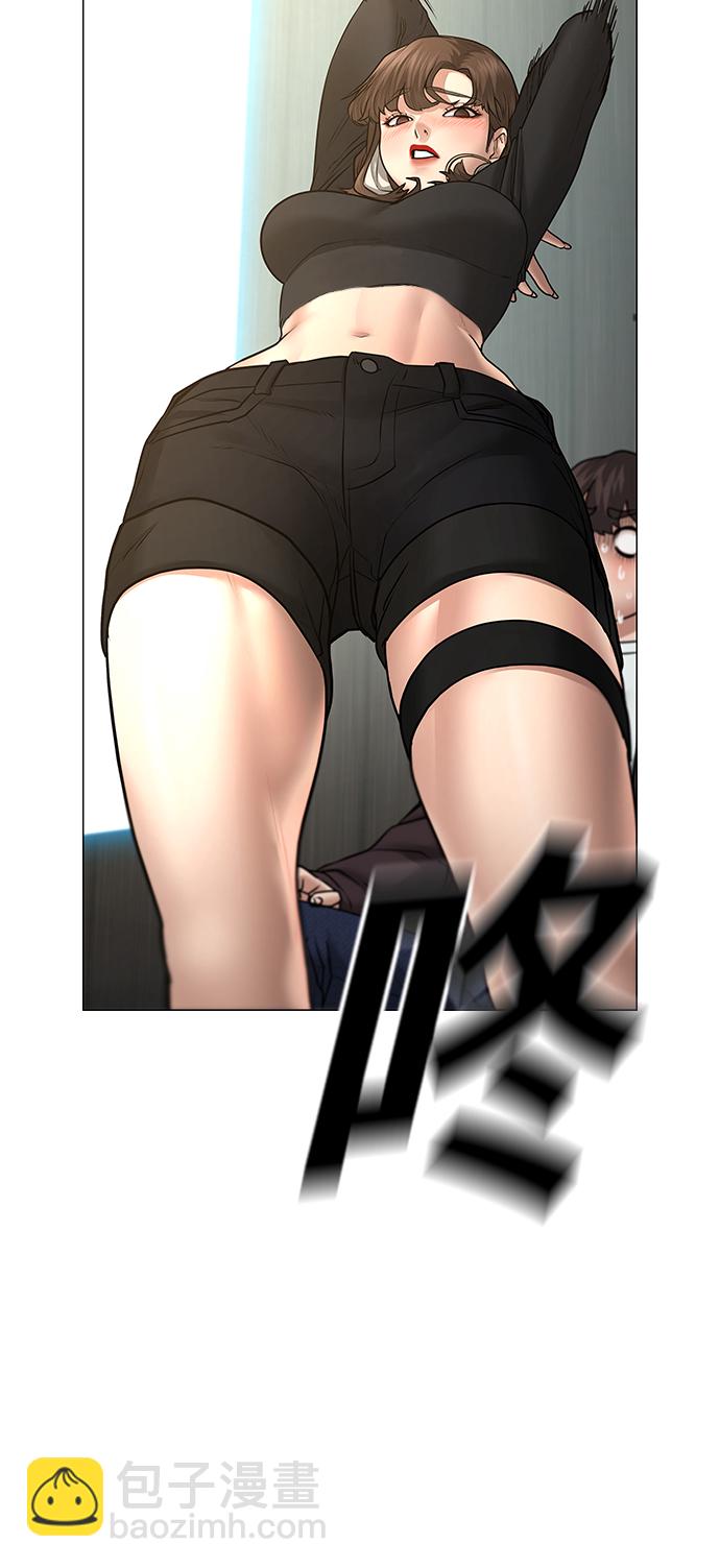 第40话4