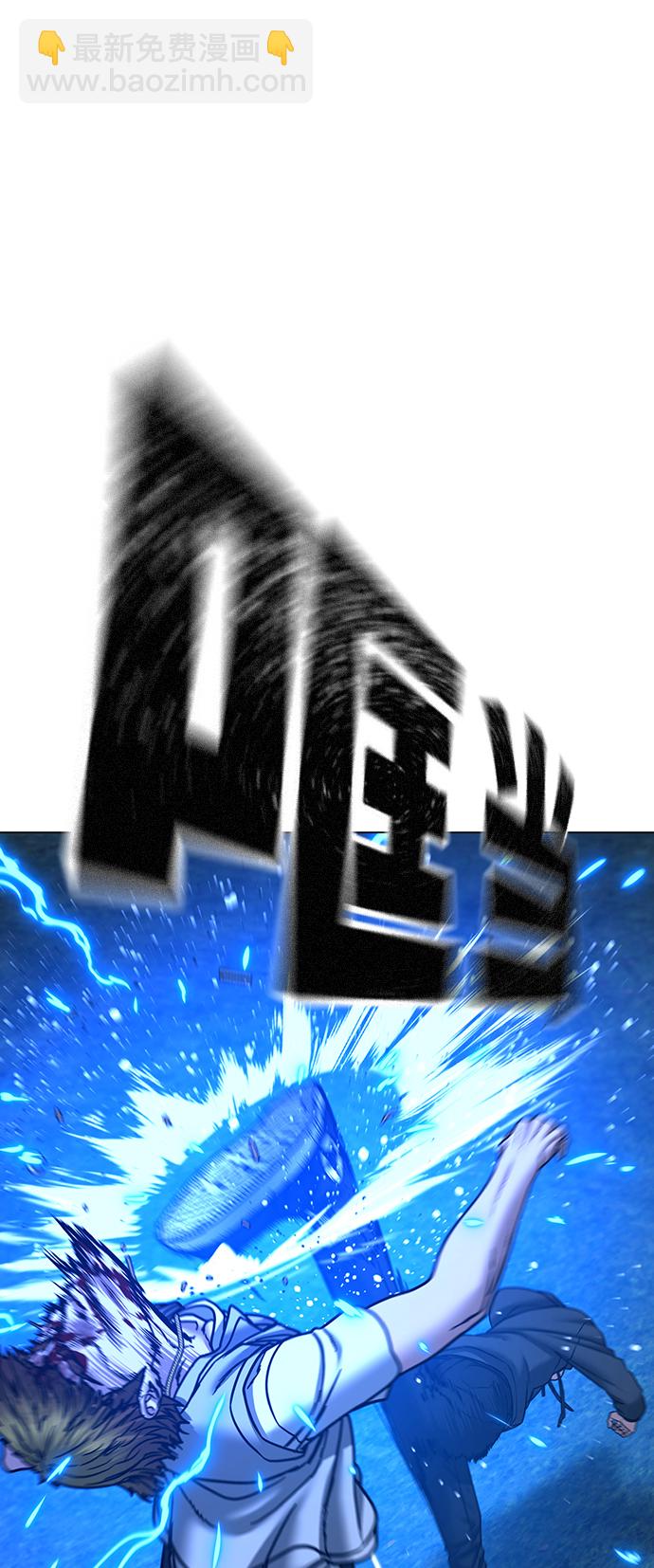 第40话40