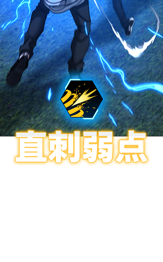 第40话41