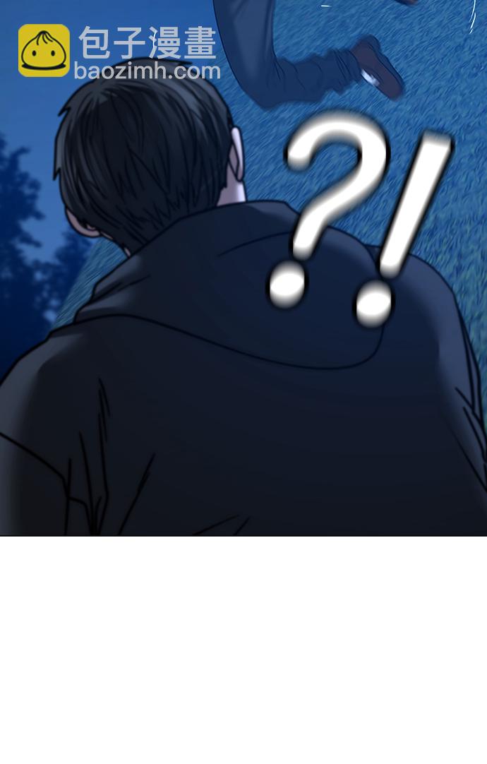 第40话50