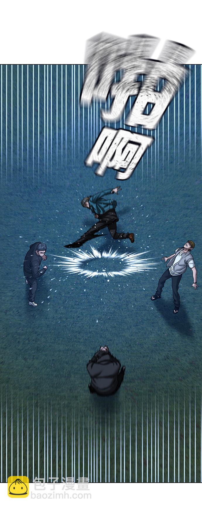 第40话51
