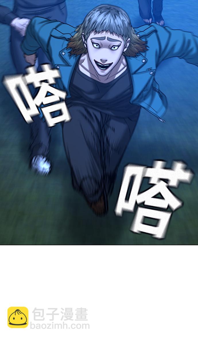 第40话59
