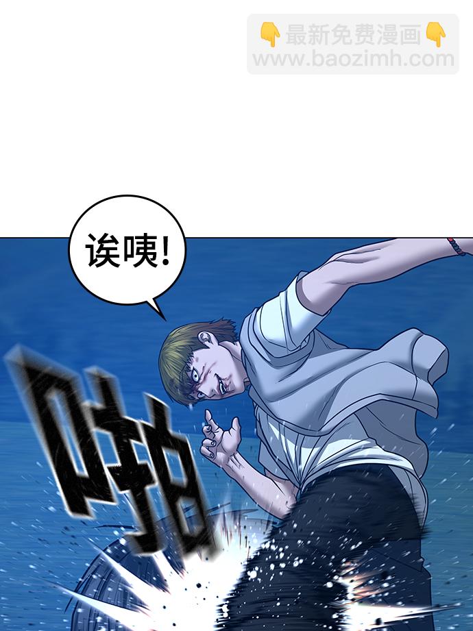 第40话62