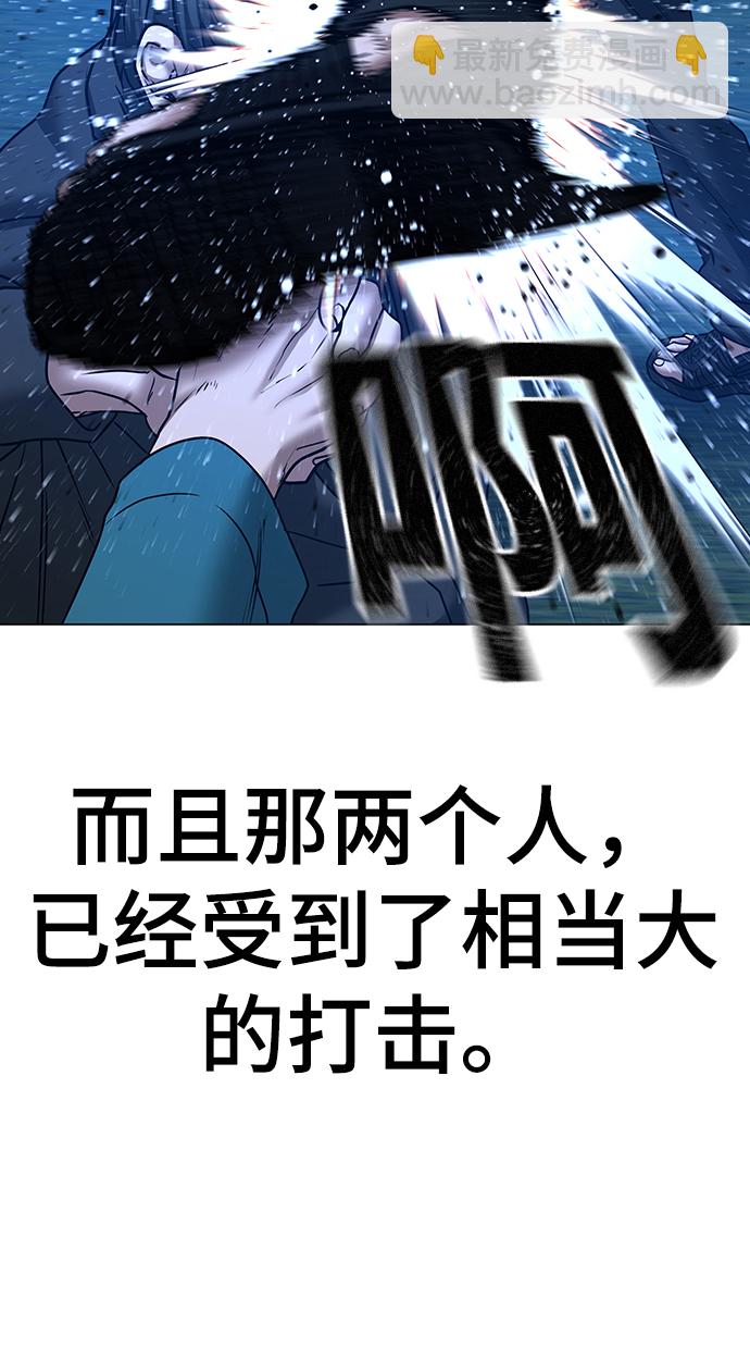 第40话63