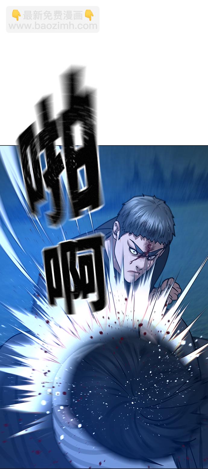 第40话65