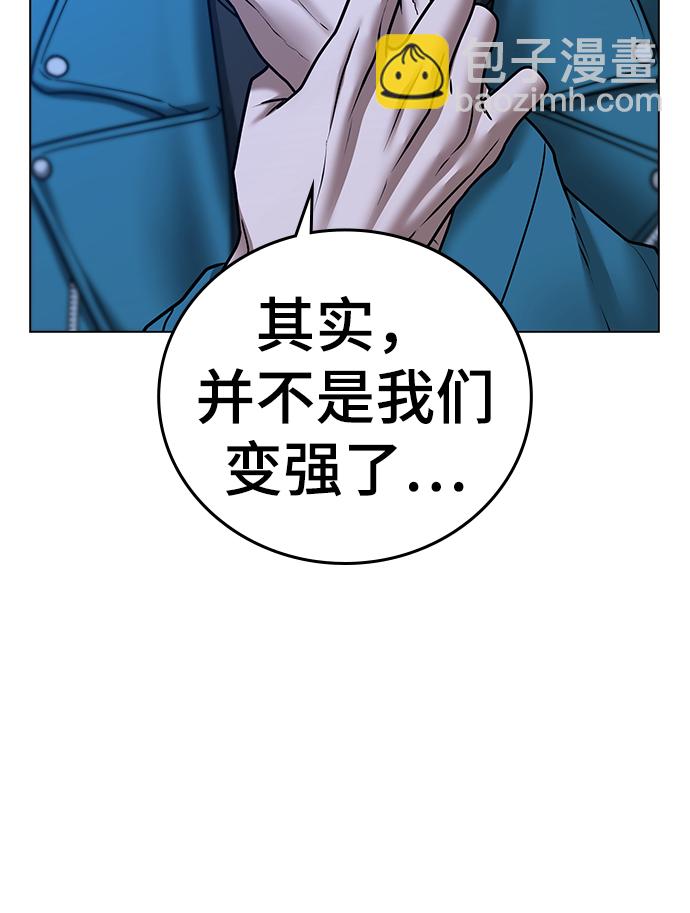 第40话69