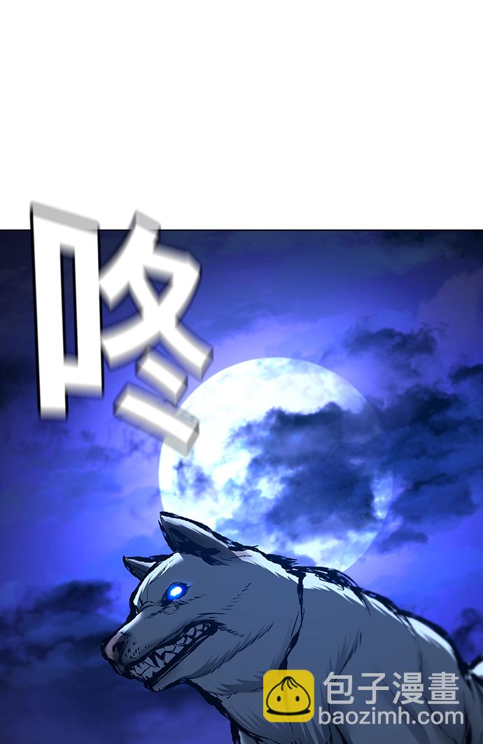 第40话71