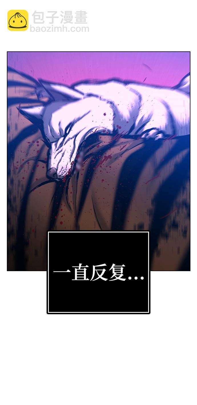 第40话80