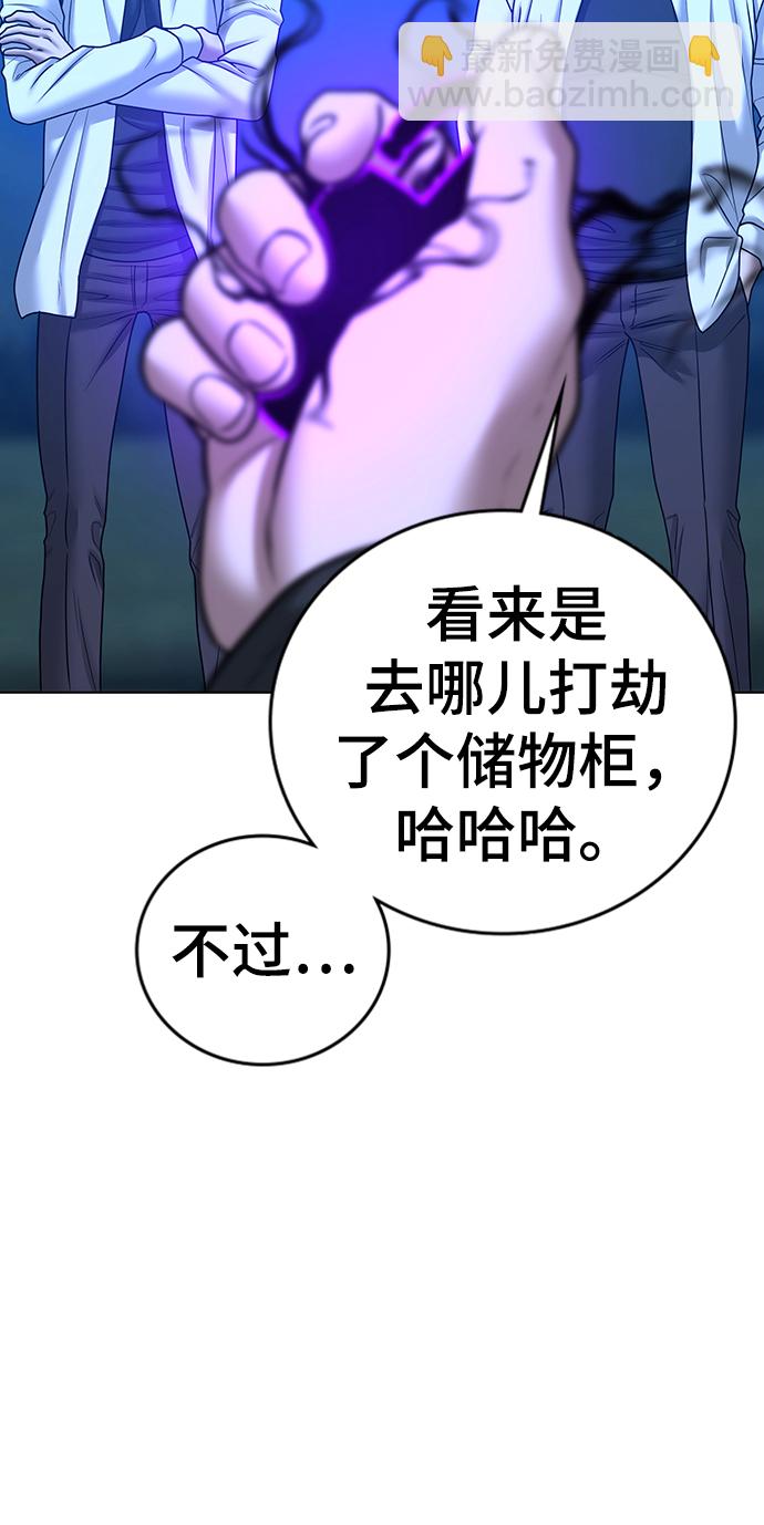 第41话102