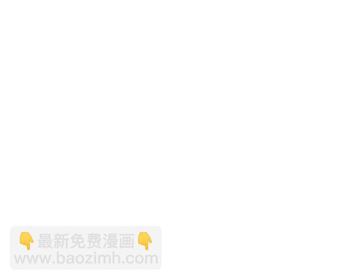 第41话111
