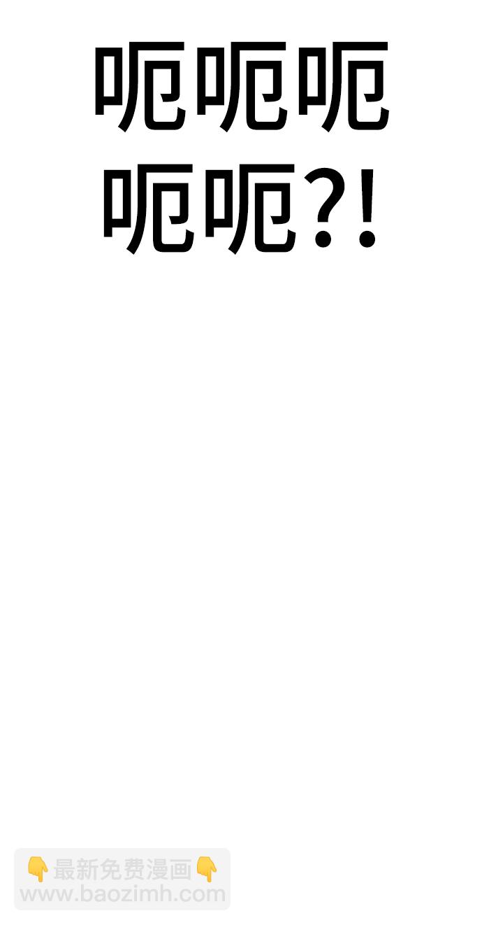 第41话114