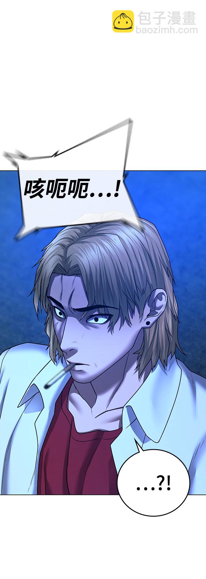 第41话119