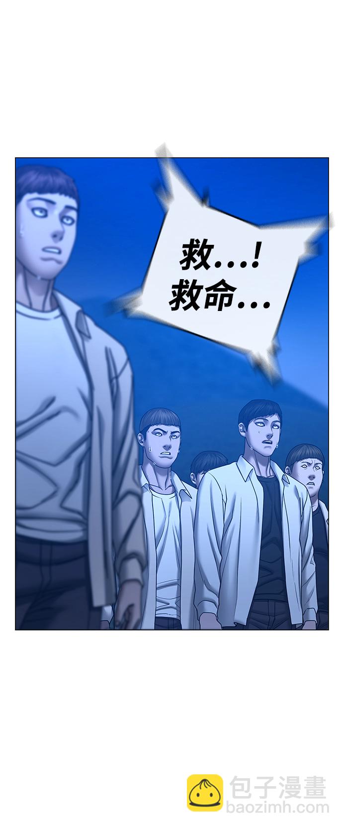 第41话120