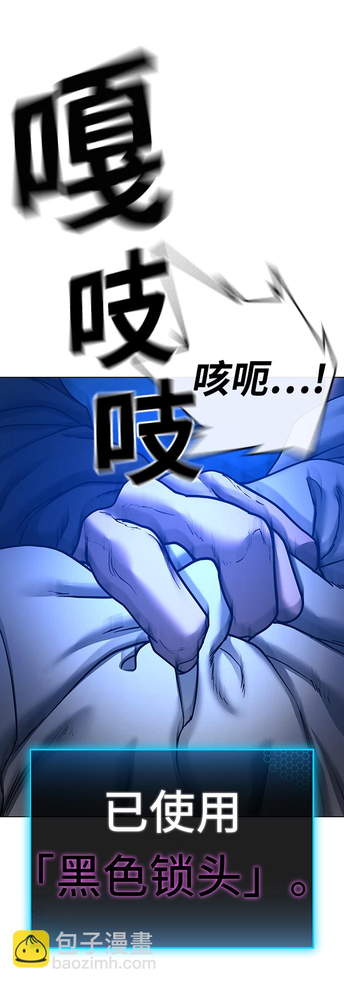 第41话121