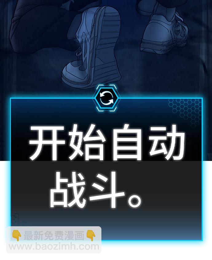 第41话125