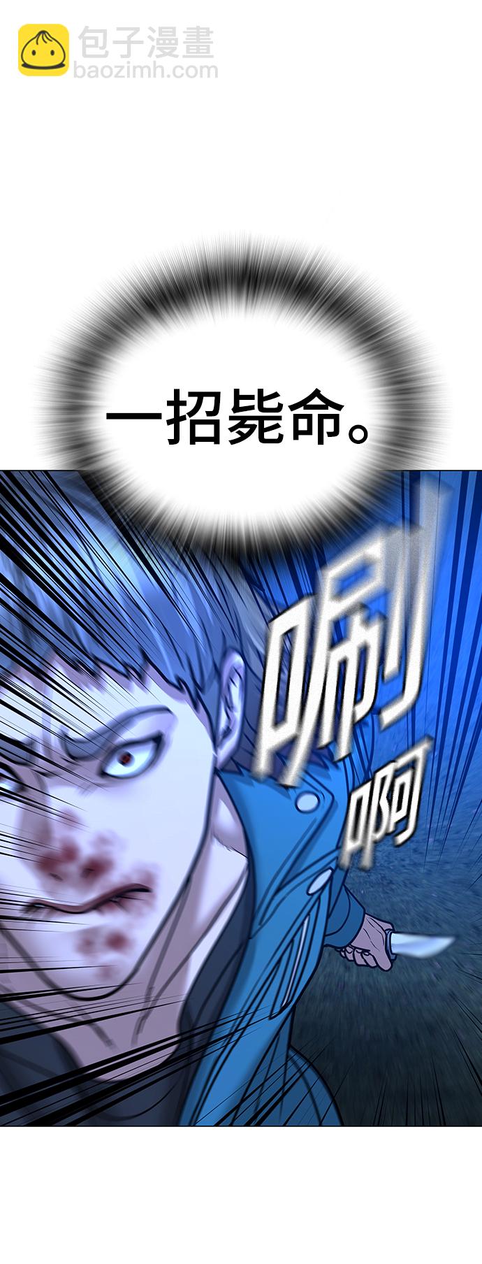 第41话33