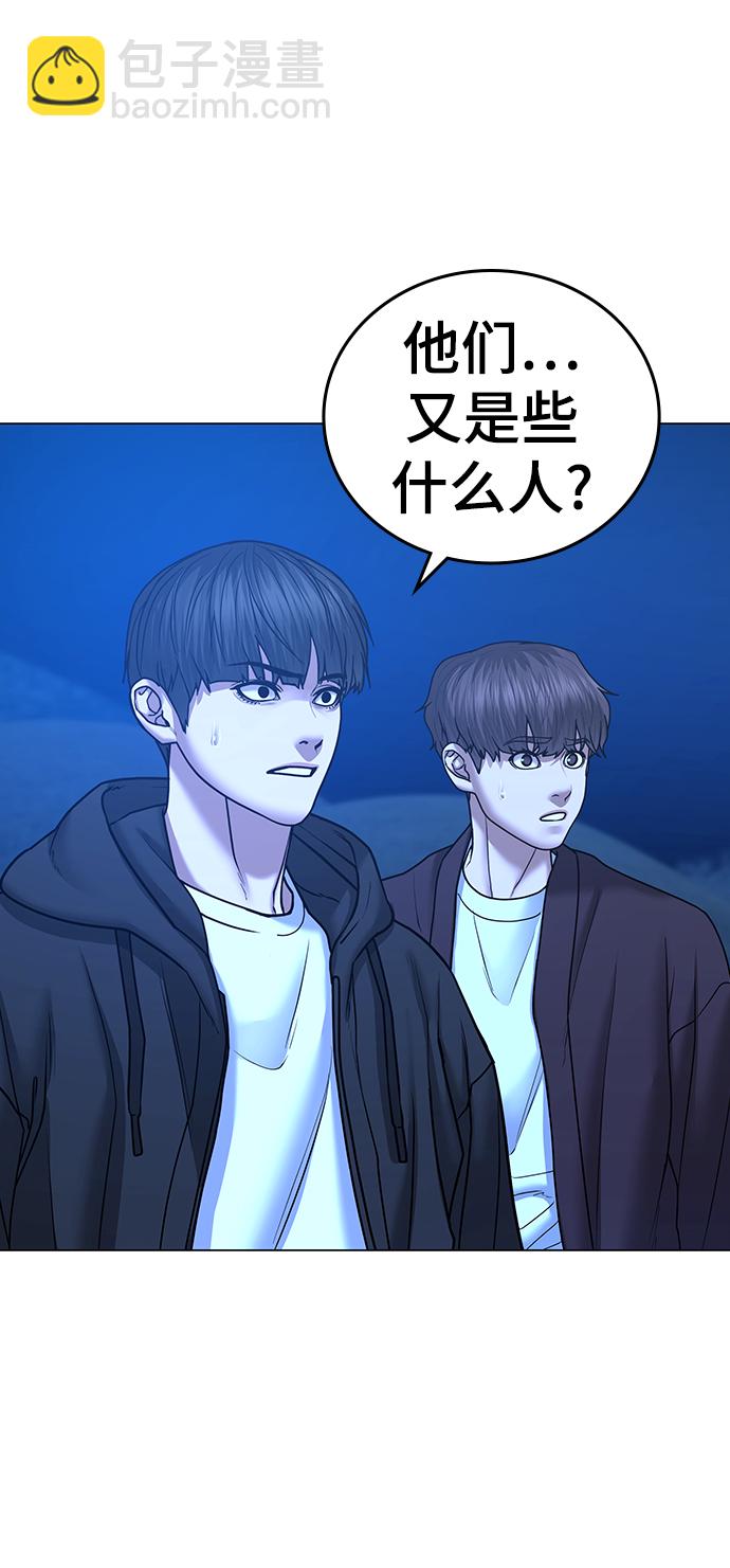 第41话36