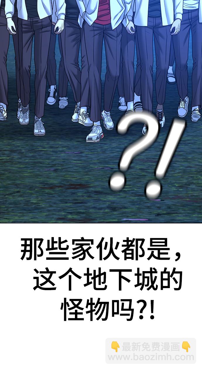 第41话39