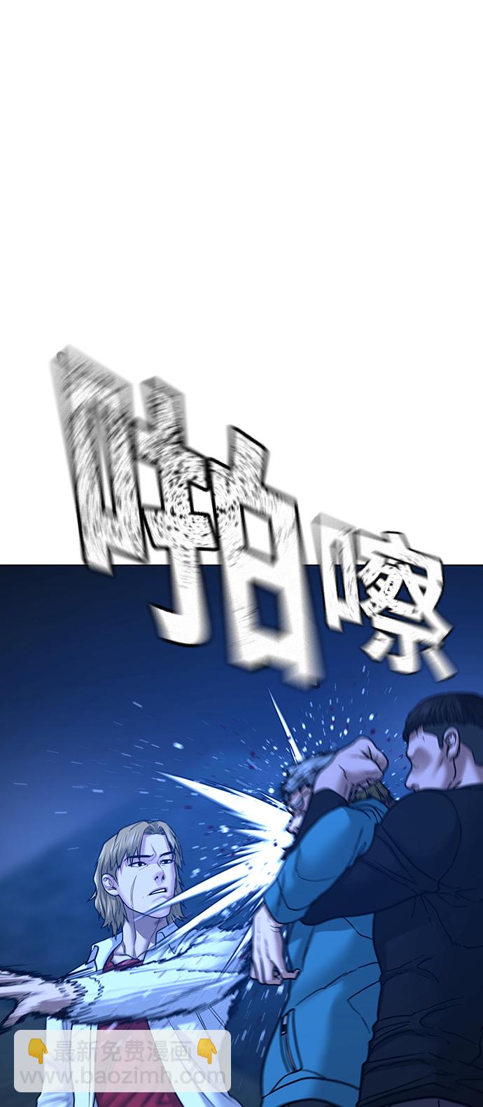 第41话65