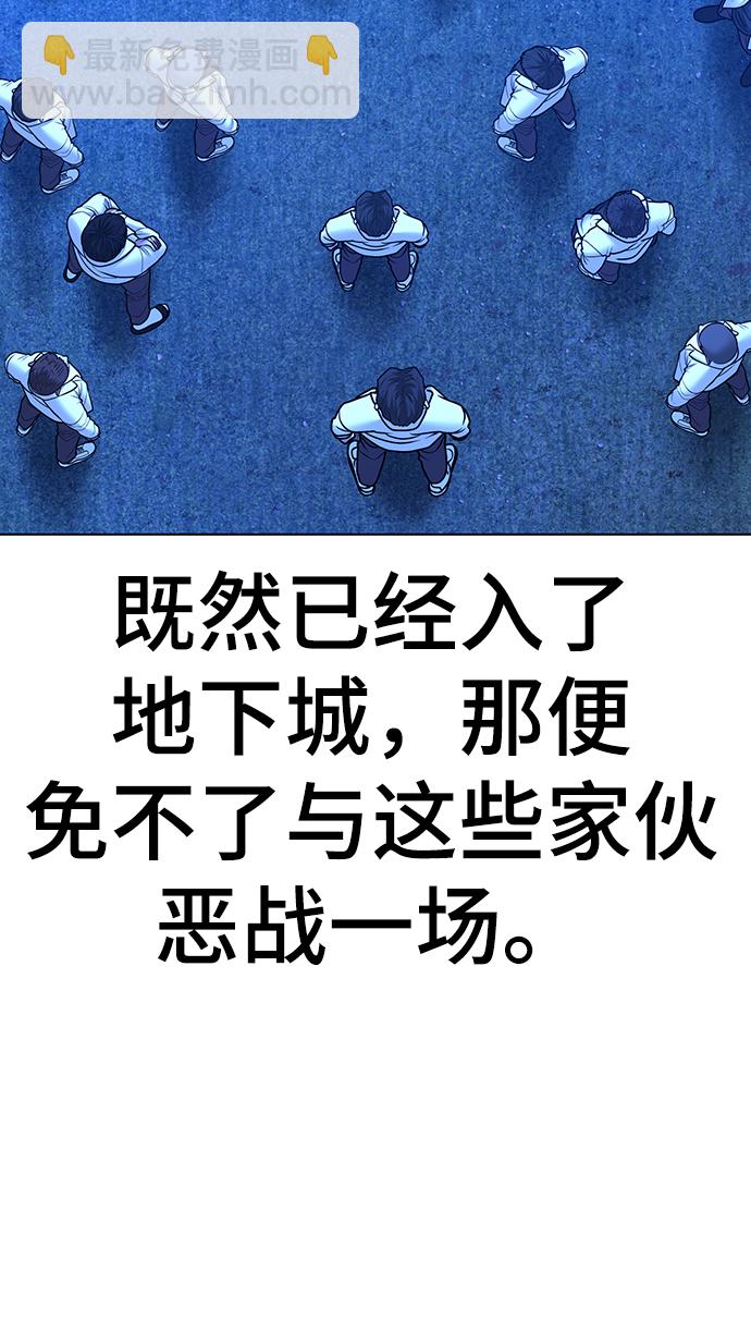 第41话70