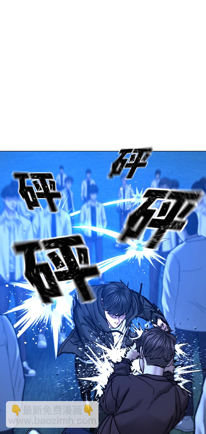 第41话81