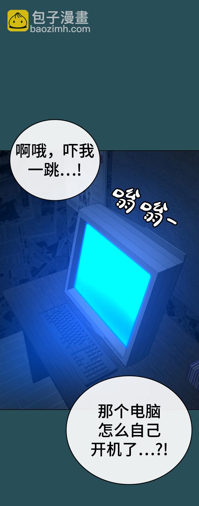 第42话116