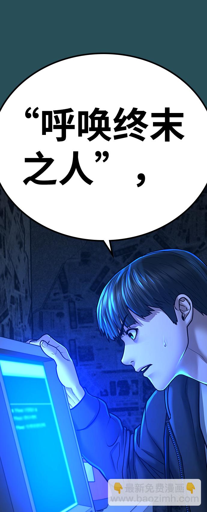 第42话125