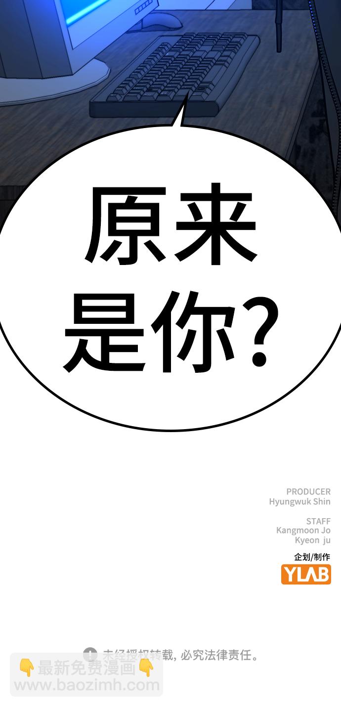 第42话126