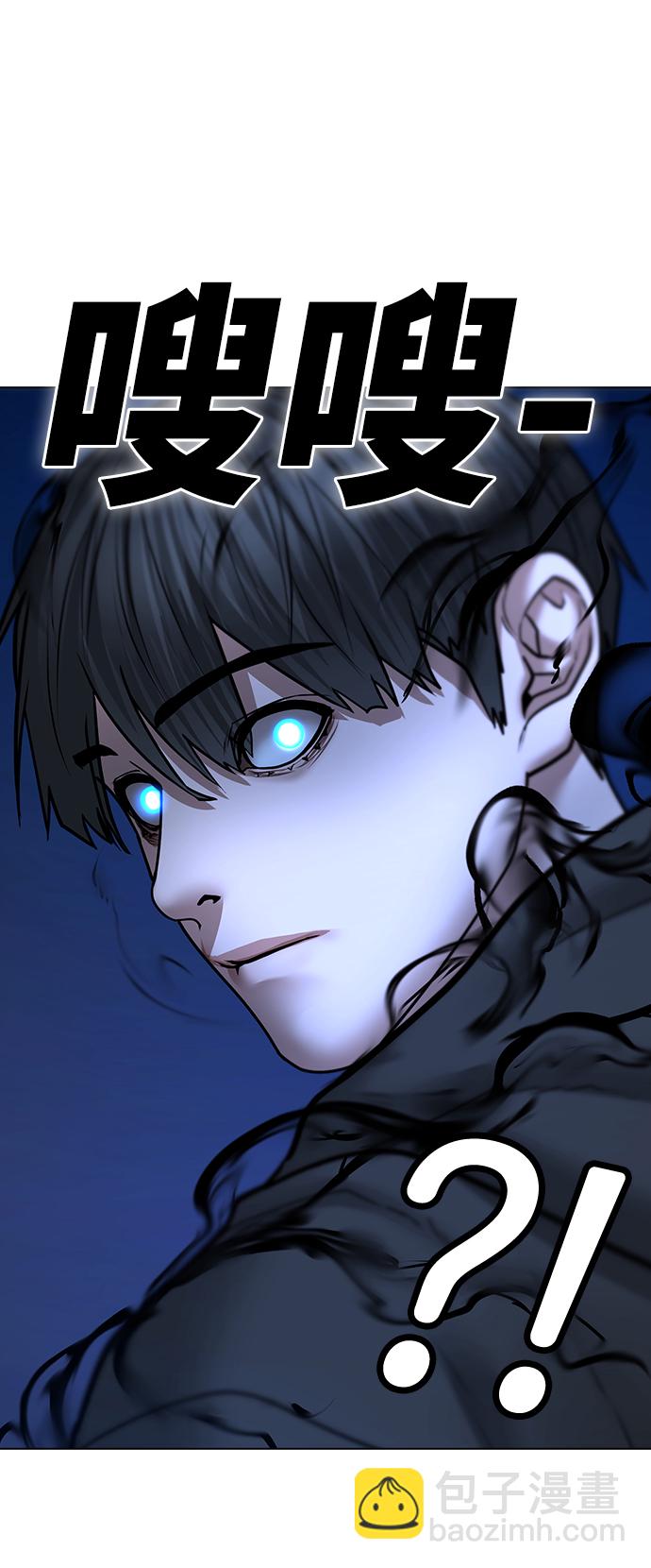 第42话24