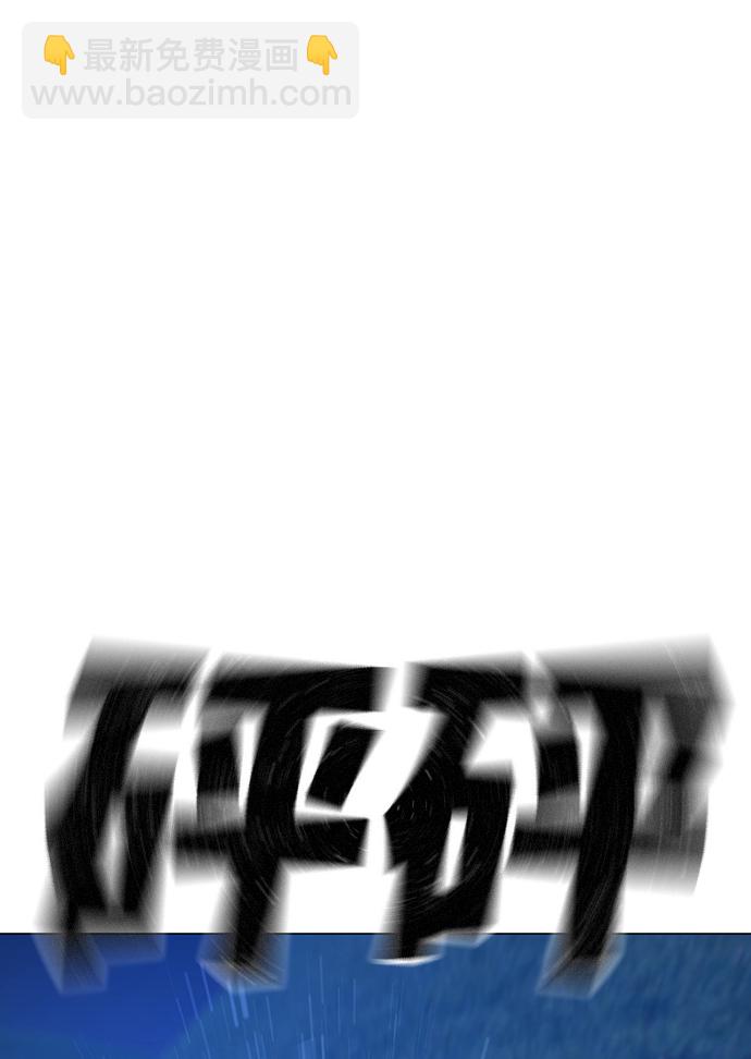 第42话29