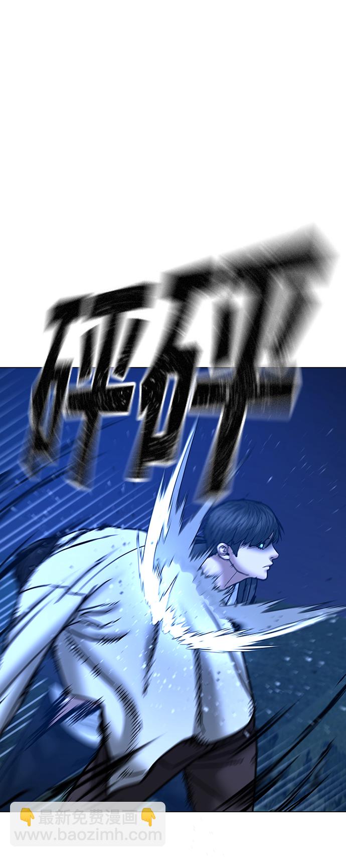 第42话31