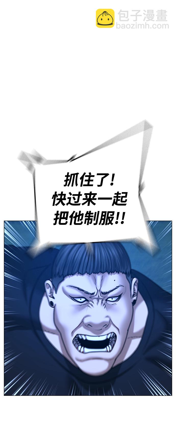 第42话37