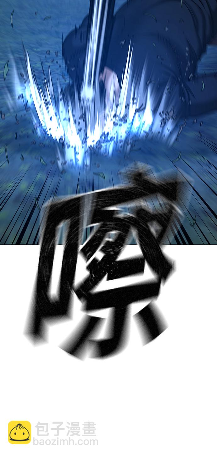 第42话39